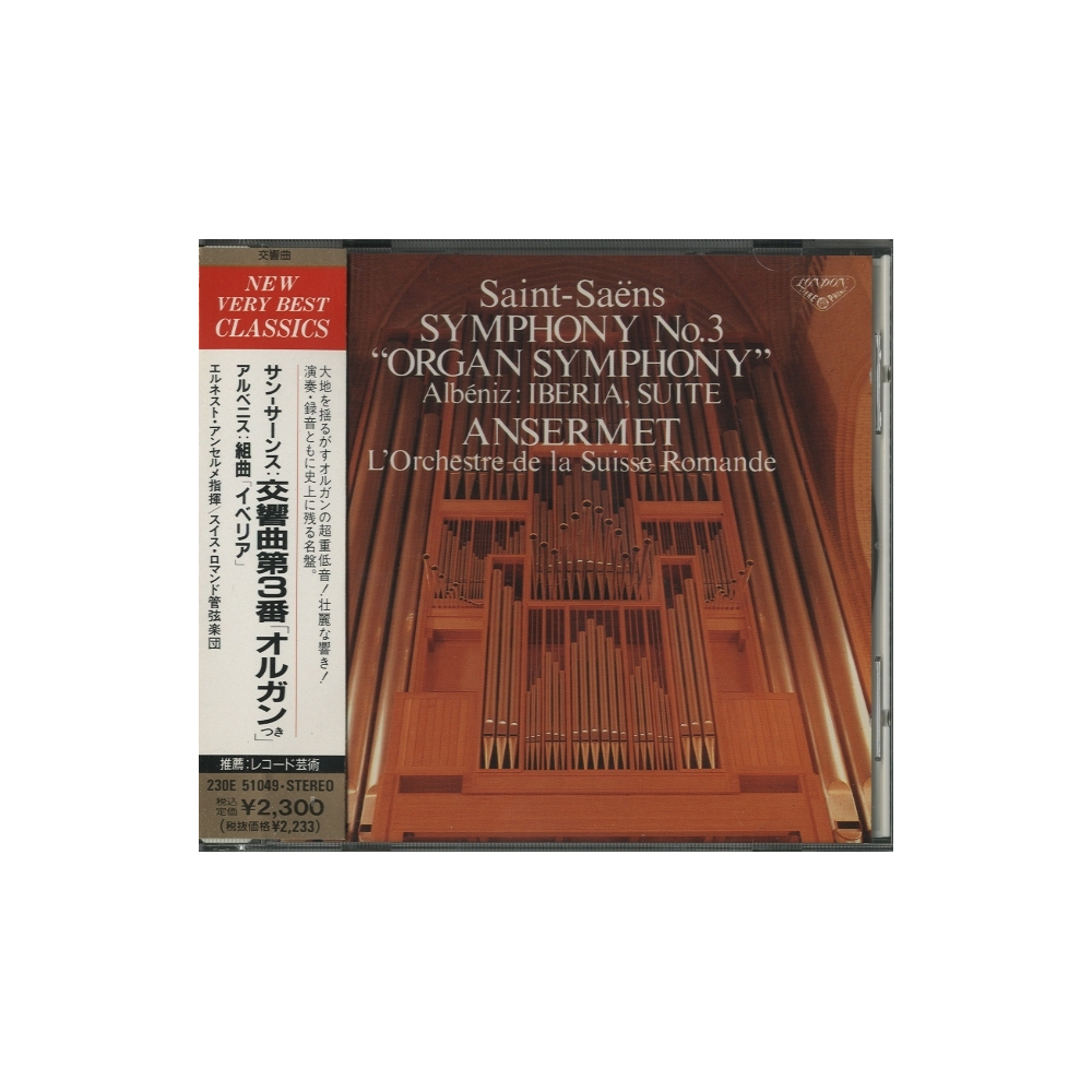 SAINT-SAËNS - Ansermet - Symphonie n°3 'Avec orgue' (import Japon) import Japon..